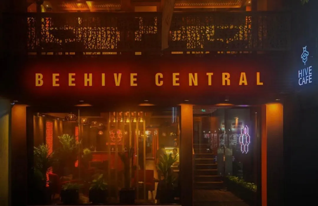Beehive Central-1